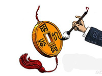 成都出臺國內(nèi)首個餐飲業(yè)明碼標(biāo)價行業(yè)規(guī)范