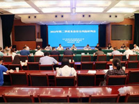 四川省市場(chǎng)監(jiān)管局部署2023年食品安全監(jiān)管重點(diǎn)工作